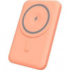 Powerbanka Yenkee YPB 501