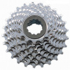 Kazeta SHIMANO CS-HG50 8s 12-25