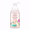 Sylveco pre Deti 3+ Pena na umývanie tela a vlasov 290ml