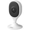DAHUA Consumer DAHUA IP kamera C3A/ vnitřní/ Wi-Fi/ 3Mpix/ objektiv 2,8mm/ H.265/ IR až 10m/ CZ app