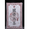 2017 Yunnan Longgu Xiu Dragon bone ripe puerh brick 1000g (2017 Yunnan Longgu Xiu Dračí kost puerh tmavý cihla 1000g)