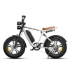 Elektrobicykel ENGWE M20 2023 Farba: Biela, Batéria: 13AH- jedna batéria