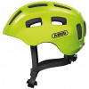 Abus Youn-I 2.0 mládežnícka prilba yellow S 51-55 cm