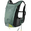 Vesta s hydrovakom Apidura Racing Hydration vest L/XL uni
