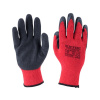 EXTOL PREMIUM 8856641 rukavice bavlněné polomáčené v latexu, velikost 9