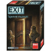 DinoToys EXIT: Tajemné muzeum