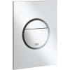 GROHE Nova Cosmopolitan S ovládacie tlačidlo dvojčinné, matný chróm, 37601P00