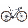 Giant Gravel bicykel GIANT REVOLT ADVANCED 1 700C 2026 - Modrá, M/L, 700C