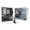 ASUS PRIME B650M-A WIFI II AMD B650 Zásuvka AM5 Micro ATX