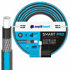 Záhradná hadica SMART PRO ATS 1/2