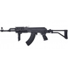 Airsoft. puška Tokyo Soldier TS 4047, kal. 6mm, elektrika