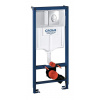 Grohe Rapid SL 38721001