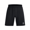 Under Armour M's Ch. Knit Short-BLK 1379507-001 (M)