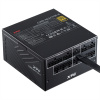 ADATA XPG CORE REACTOR II/1200W/ATX 3.0/80PLUS Gold/Modular/Retail COREREACTORII1200G-BKCEU