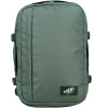 CabinZero Classic Plus Georgian Khaki 32L