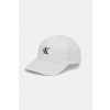 Calvin Klein čiapka so šiltom dámska bavlnená LV04K5024G biela ONE SIZE