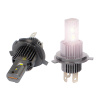Blow 23-382# Autožiarovka h4 LED 12v/30w