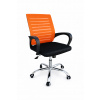 INLEA Kancelárske kreslo Valcor - čierno oranžové