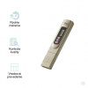 TDS meter | meranie kvality vody, H2 zariadenia