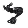 Shimano prehadzovačka 105 RD-R7000 11-k. krátke ramienko