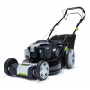 Kosačka benzínová - 46 cm motorová kosačka B&S Murray EQ500X (Kosačka benzínová - 46 cm motorová kosačka B&S Murray EQ500X)