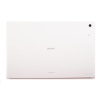 Zadní kryt Sony Xperia Z2 Tablet SGP511 SGP512 SGP521 SGP541 White bílý