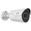 Vonkajšia IP kamera Uniview IPC2124LE-ADF28KM-H