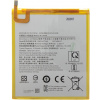 Samsung SWD-WT-N8 batéria Li-Ion 5100mAh, OEM 57983116243