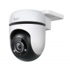 TP-Link Tapo TC40 Kupole Bezpečnostní IP kamera Vnitřní a venkovní 1920 x 1080 px Strop/zeď/tyč