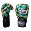 Katsudo box rukavice Kink, Army - 10OZ