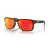 Okuliare OAKLEY Holbrook Matte Black Prizm Ruby