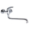 NOVASERVIS Drezová umývadlová batéria 100 mm METALIA 55, chróm, 55079,0