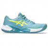 ASICS GEL-Challenger 14 Gris Blue Veľkosť: EUR 40.5