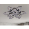 LED svietidlo + diaľkový ovládač 180W - J3337/CH