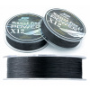 Pletená tkanina Miracle Fish Power Miracle Fish X12 čierna 0,08 mm x 150 m