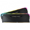 Pamäť RAM DDR4 Corsair 16 GB 3600 18 (CMG16GX4M2D3600C18)