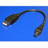 Kábel USB (2.0), USB mini M (5pin)- USB A F, 0.2m, čierny KVUF002501