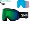 Snowboardové okuliare Smith Squad XL black | cp everyday green+cp storm rose flash 24/25 - Odosielame do 24 hodín