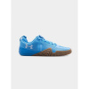Under Armor TriBase Reign 6 M shoes 3027341-400 (199089) Blue 44