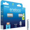 PANASONIC HR03 AAA 4MCCE/8BE ENELOOP N, 800 mAh (Blistr 8ks) 4MCCE-8BE Panasonic