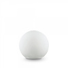 Ideal Lux 191638 vonkajšia lampa Sole Small 1x60W | E27 | IP44 - biela