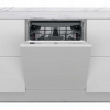 Vstavaná umývačka riadu Whirlpool WIC 3C26 F