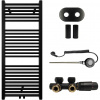 CERANO - Kúpeľňový radiátorový set Lincoln - kombinované vykurovanie, wifi tyč - stredové pripojenie 50 mm - 366W - čierna matná - 1200x500 mm