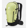 Turistický batoh Mammut Lithium 20 L, žltý