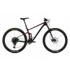 Horský bicykel - Trail XC NS Synonymum bicyklov Tr 2 m 29 “ (Trail XC NS Synonymum bicyklov Tr 2 m 29 “)