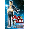 Gin Tama 7