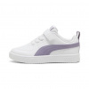 Puma Rickie AC+ PS, 32EU, ZĽAVA