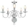 Luster strieborný 5 x E14 žiarovky-ForU-281616