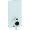 Sanitárny modul Geberit Monolith pre stojacie WC, 101cm, predné opláštenie sklo,hliník, 131.002.SI.5