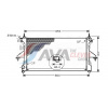 AVA Clever Choice Chladič motora PEA2304